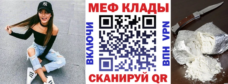 Виды наркотиков купить Кукмор omg ссылки СОЛЬ Гашиш Амфетамин Галлюциногенные грибы Меф МАРИХУАНА