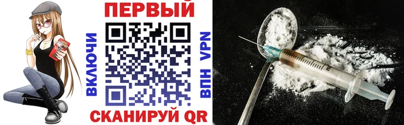 АМФ Premium Кукмор