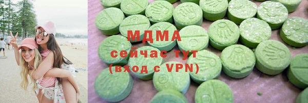 гидропоника Арсеньев