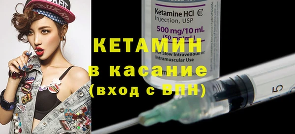 марки nbome Армянск