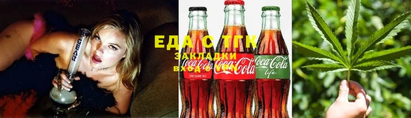 прущий лед Аркадак