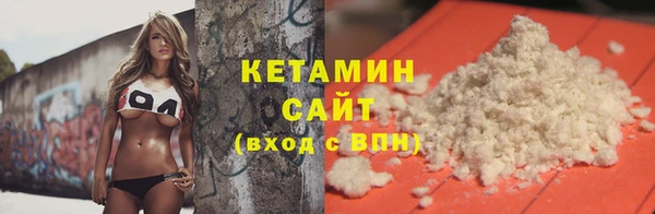 гидропоника Арсеньев