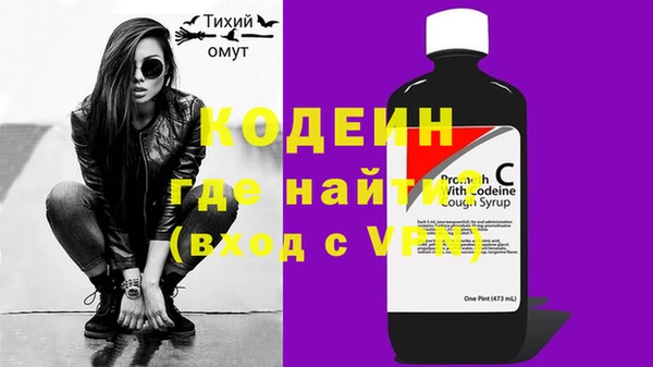марки nbome Армянск