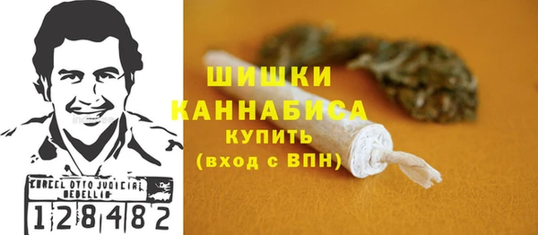 марки nbome Армянск