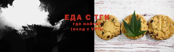 прущий лед Аркадак