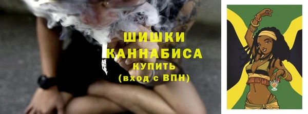 марки nbome Армянск