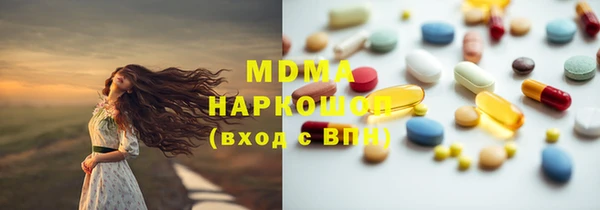 гидропоника Арсеньев
