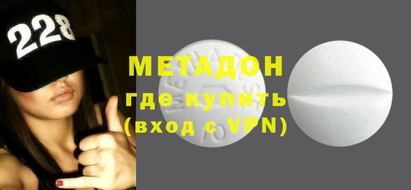 кокаин перу Переславль-Залесский