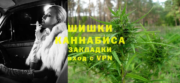 гидропоника Арсеньев