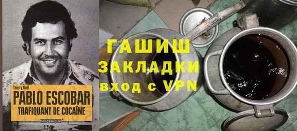 марки nbome Армянск