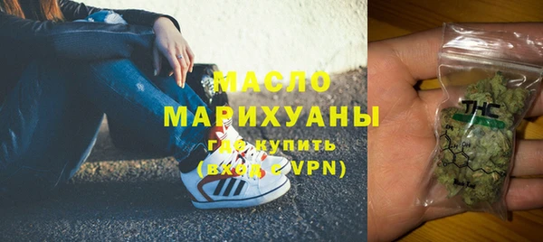 гидропоника Арсеньев