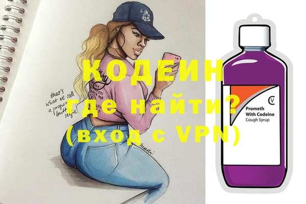гидропоника Арсеньев