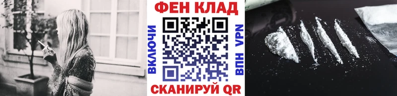 МЕТАМФЕТАМИН мет  OMG вход  Кукмор 